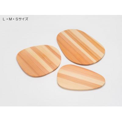 ふるさと納税 津山市 スギのおさらL　TSUYAMA FURNITURE |  | 01