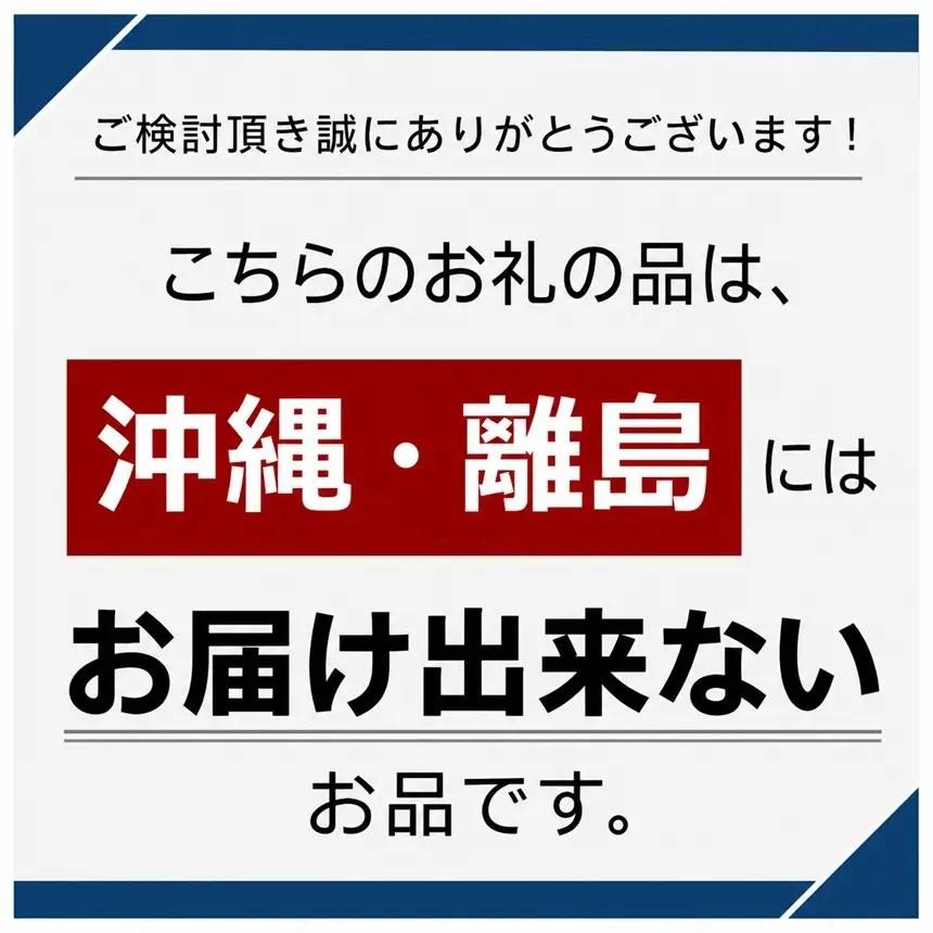 果汁 満喫 バラエティ 飲みきり ジュース 18本 セット | 小池手造り農産加工所