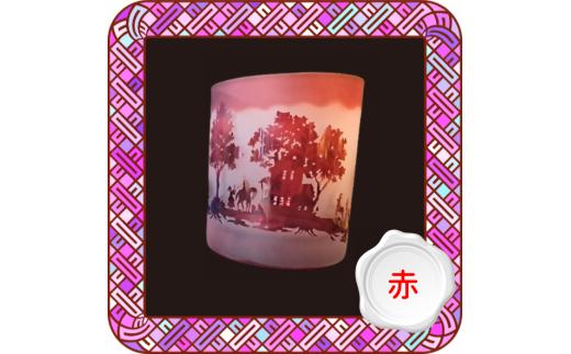 17-35_サンドブラストグラス(ガラス彫刻)赤色｜ガラス彫刻 ガラス オリジナル サンドブラスト 犬山城下町 思い出 犬山城 犬山 城 おみやげ プレゼント 贈り物 贈答 観光 土産 みやげ 記念 愛知県 岐阜県 名古屋