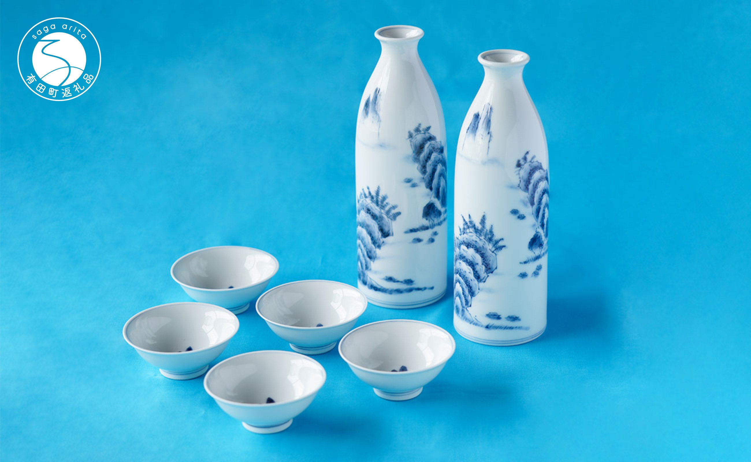 
                  有田焼 染付山水江戸型 酒器揃え 【神田陶器店】染付け 徳利 杯 7点 セット ギフト お酒 日本酒 酒器 bp014
                