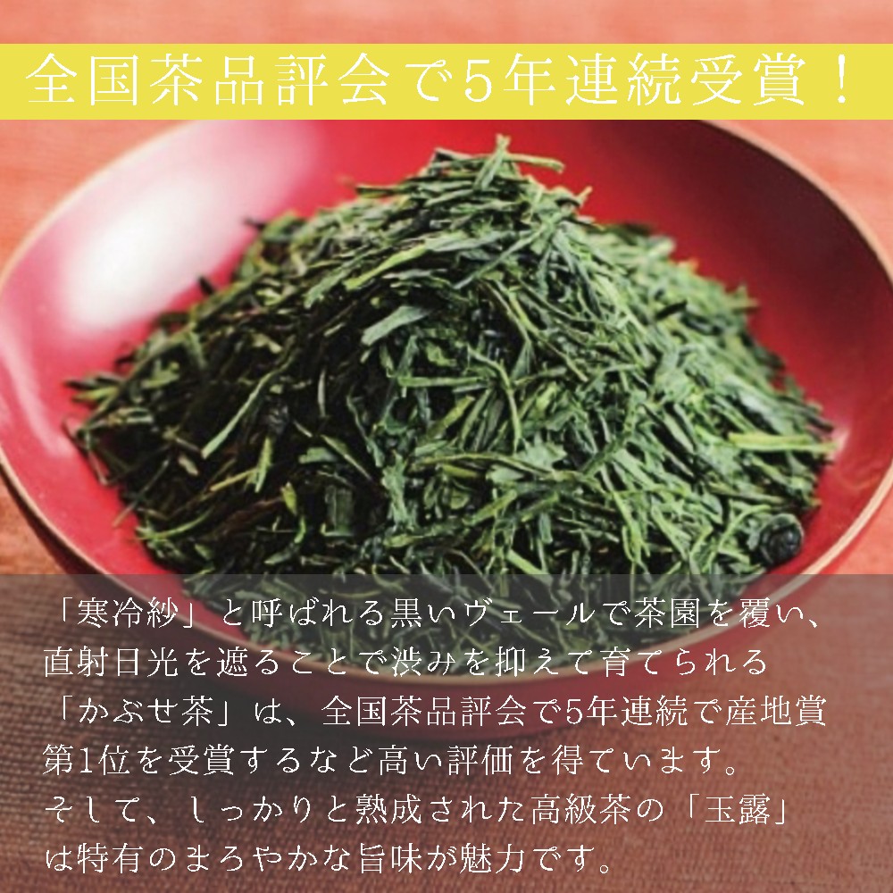 京都舞鶴の焙じ茶 ４袋セット 600g 日本茶 京都 舞鶴産 リーフ 茶葉 焙じ茶 ほうじ茶 舞鶴茶 茶 農家直送 産地直送 小分け