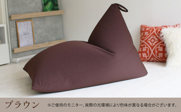 ビーズクッション ポルトBIG ブラウン | 日本製 補充可 大粒ビーズ ループ付 クッション | 北新有限会社 [BOBZ021]