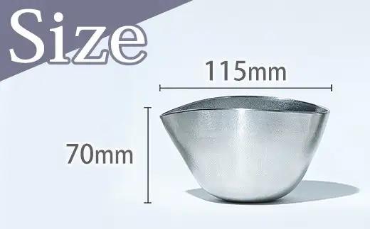 酒器 アトラス化成 スズ製 片口 1個 桐箱入り | 酒器