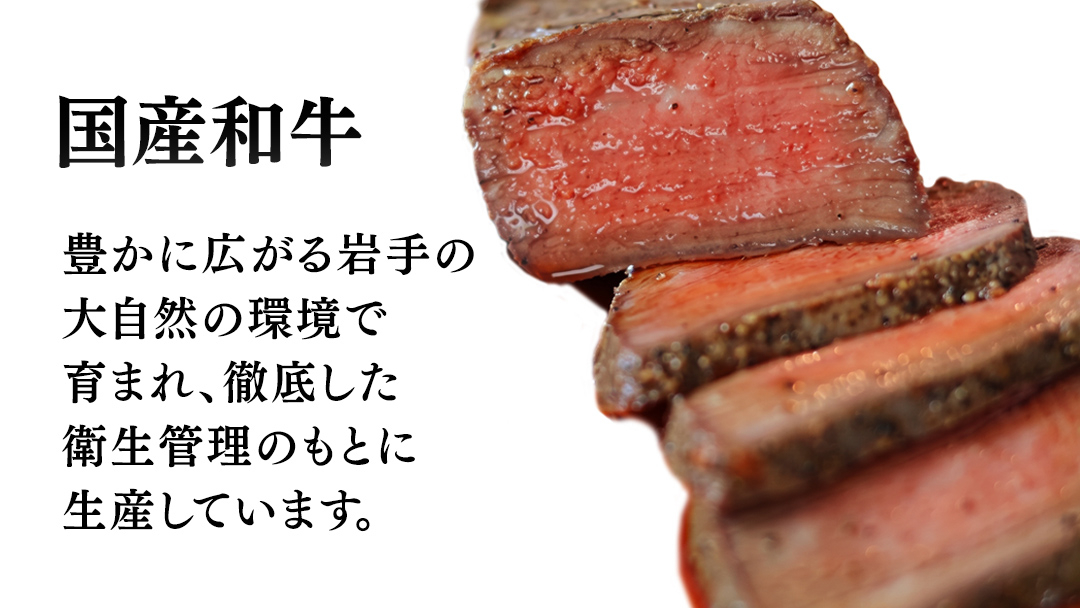 ローストビーフ 食べ比べ 800g 短角牛 黒毛和牛 和牛 肉 牛肉 赤身 セット スライス 小分け ソース付き ギフト 冷凍 人気 おすすめ ろーすとびーふ 岩手県産 和牛 国産牛 オードブル パーティ ギフト グルメ お祝い ご馳走 クリスマス 年末 お正月 おつまみ ブランド牛 贈答 ソース付 ごちそう 特製ソース 人気 高評価 (AB054)
