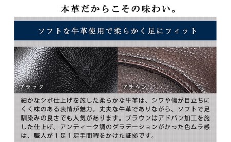 本革 ビジネスシューズ 革靴 紳士靴 5.5cmアップ モンクプレーン シークレットシューズ No.921 ブラック 24.0cm