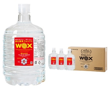 酸素補給水 WOX 飲む酸素 酸素水 酸素 8L 3本セット スタンド付 1194
