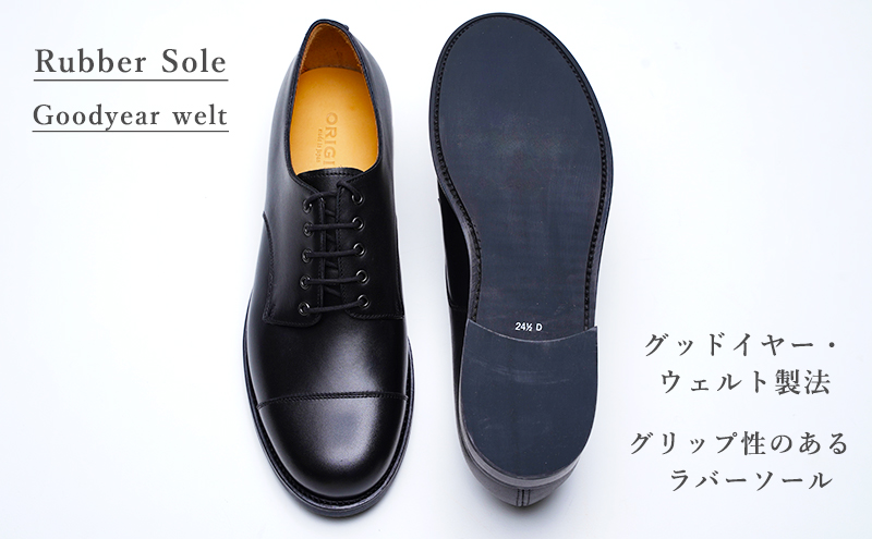 ORIGIO オリジオ Dウィズ 牛革 グッドイヤー ダービーキャップトゥ ビジネスシューズ 紳士靴 ORG300D （ブラック） 26.5cm