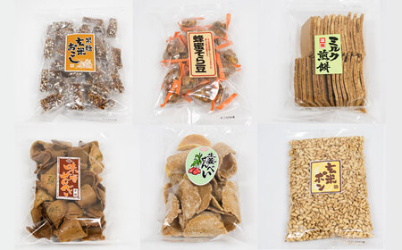 西八製菓 ふるさとの駄菓子14種セット