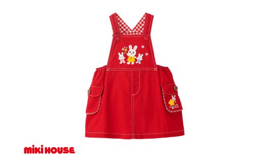 【ミキハウス】うさこ刺繍ジャンパースカート【赤・Lサイズ】（81-17）こども 子ども服 子ども 子供 子供服 播州織 mikihouse ミキハウス