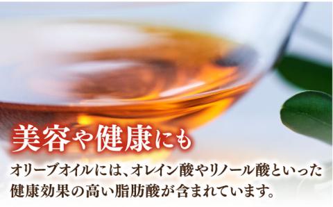 【全12回定期便】料理のアクセントに！辛み引き立つオリーブオイル！『安芸の島の実』ペペロンオイル オリーブオイル 100mL 調味料 サラダ 唐辛子 広島 江田島市/山本倶楽部株式会社[XAJ031]