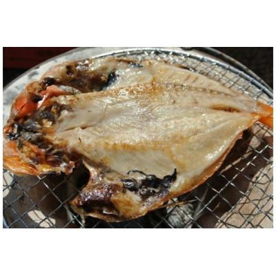 ふるさと納税 南伊豆町 湯の花　干物セット6種 |  | 03