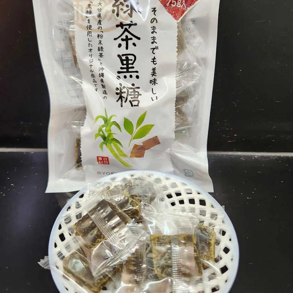 緑茶黒糖3袋セット　日田市 / 株式会社日田製茶園 緑茶 黒糖 [ARCL004]