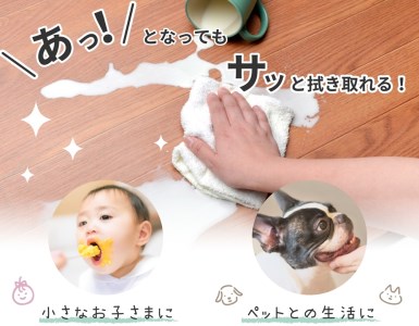 日本製 撥水・消臭・抗菌 ダイニングラグ 約180×240cm ダークブラウン 350114411型 [2220]