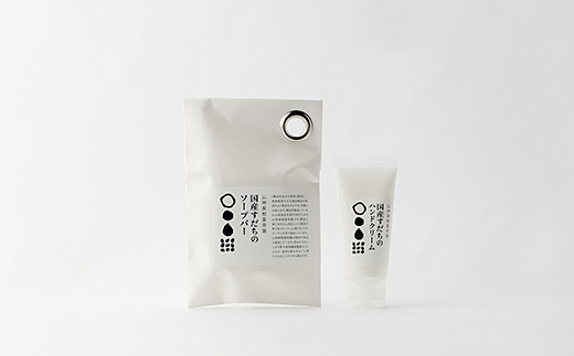 「山神果樹薬草園」すだちのハンドケアセット《30日以内に出荷予定(土日祝除く)》s-1