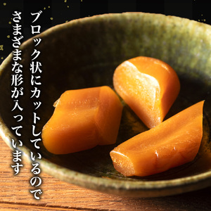 創業100年の味 訳あり からすみ 約250g 小分け 真空パック 便利 国産 珍味 高級 酒の肴 つまみ 魚卵 贈答 ギフト 贈り物 祝い 記念日 三重県 伊勢 志摩 南伊勢町 やまきち商店 ブロッ