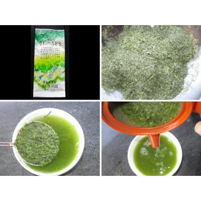 ふるさと納税 島田市 市場になかなかでない品種「静7132」　さわのみどり　100g×10パック