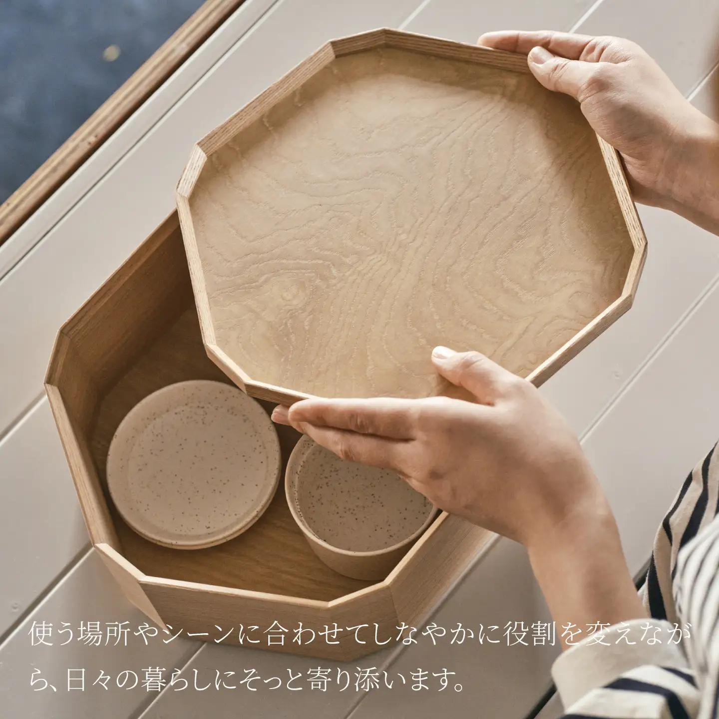 TSUM 六角 - HACO/箱　ナチュラル　皿 食器 