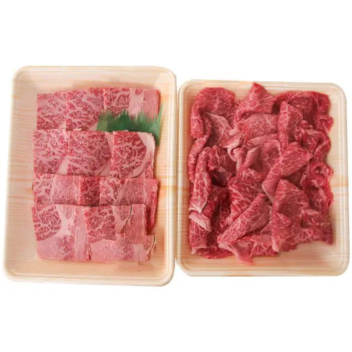 「石見銀山和牛」食べ比べセット【 肩ロース 切り落とし 切り落し 焼肉 焼き肉 牛肉 石見銀山和牛 和牛 霜降り 黒毛和牛 やきにく ヤキニク プレゼント ギフト 贈り物 】