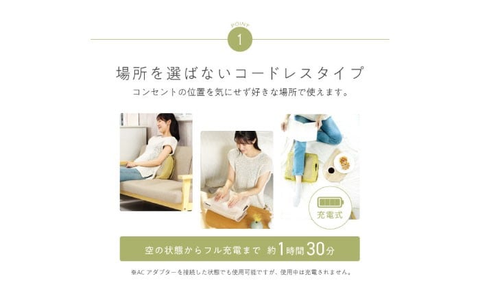 ダイエット マッサージ マッサージ機 マッサージクッション コードレス 充電 軽量 ミニ 小型 静音 首 肩 肩甲骨 腰 肩こり