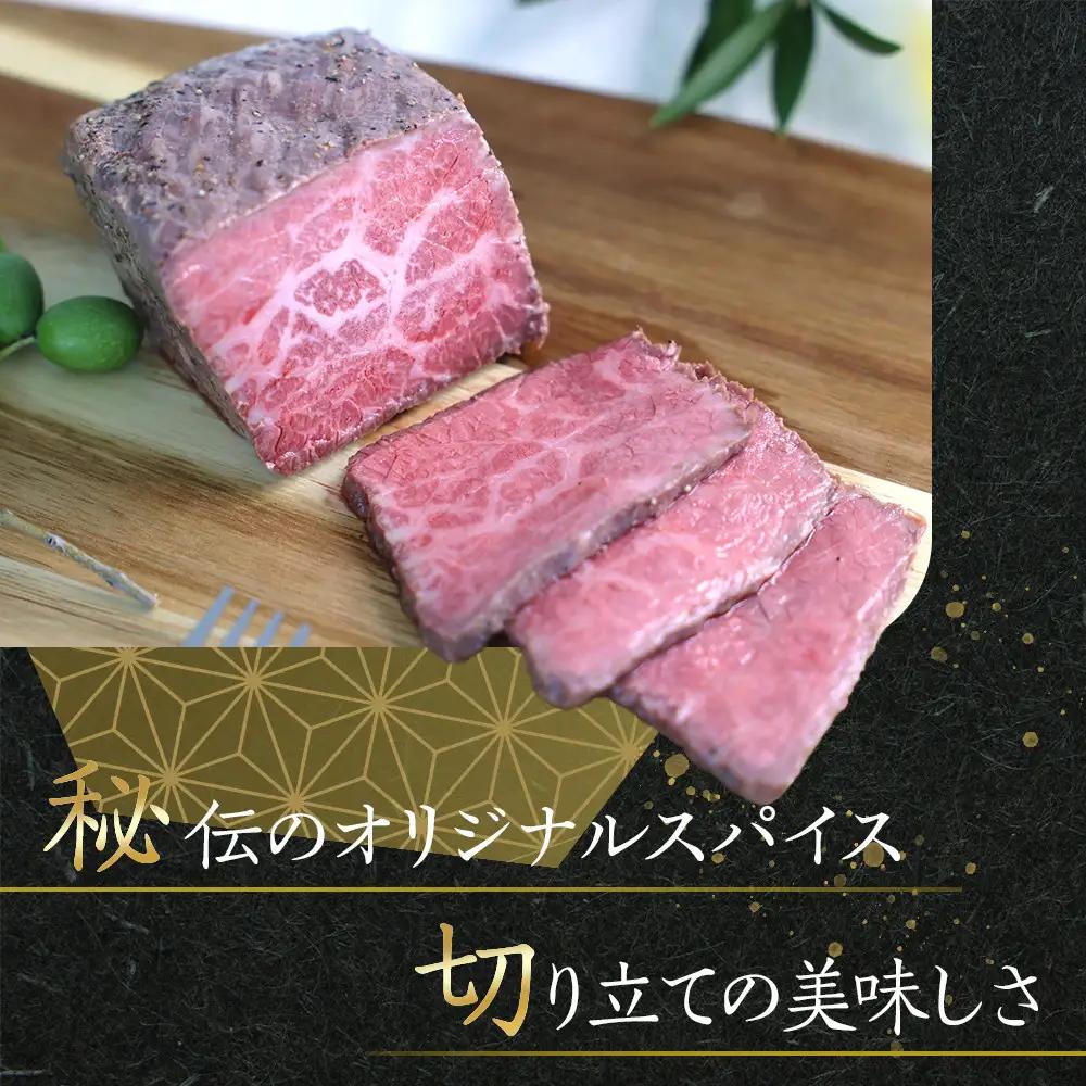 絶品！オリーブ牛ローストビーフ　2000g | ローストビーフ