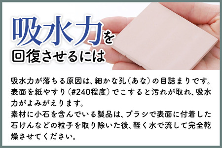 soil ツールコンテナ【グリーン】日本製 ソイル 珪藻土 水滴 吸水 速乾 ツールコンテナ キッチンツール キッチンツールスタンド 箸立て 箸入れ はし立て アスベスト不使用