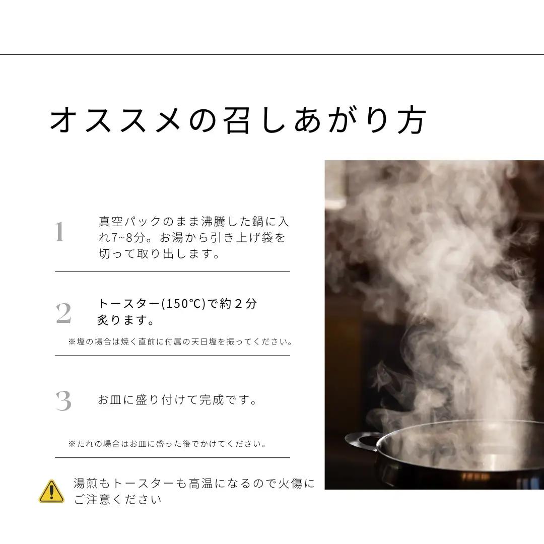 3回定期便 四万十鶏の焼き鳥 ブランド国産もも肉 土佐備長炭焼き 炭火焼き 計50本セット タレ味 塩味 各25本 冷凍 惣菜 BBQ バーベキュー ヤキトリ 串焼き 高知 アウトドア キャンプ飯 お