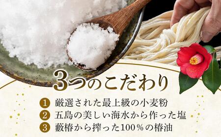 ボリュームたっぷり！大容量 五島手延うどん 1kg 業務用＜長崎五島うどん＞