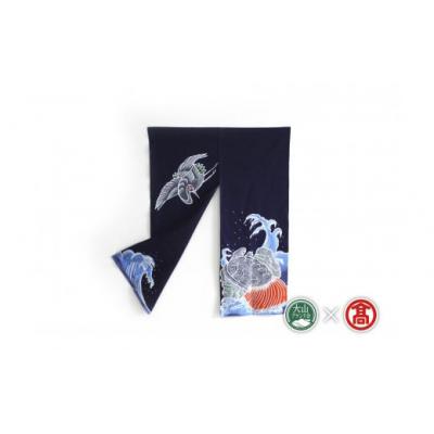 ふるさと納税 米子市 <松田染物店>のれん　多色染(大山ブランド会) |  | 01