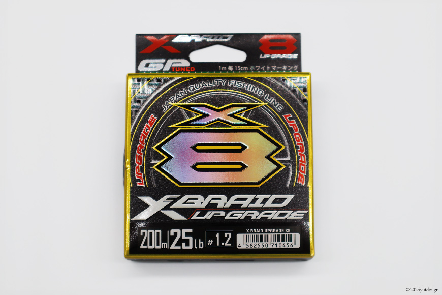 よつあみ PEライン XBRAID UPGRADE X8 1.5号 200m 3個 エックスブレイド アップグレード [YGK 徳島県 北島町 29ac0513] ygk peライン PE pe 釣り