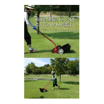 ふるさと納税 小野市 手動式芝刈機　ハイカットモアーロイヤル「GSH-2500R」 |  | 03