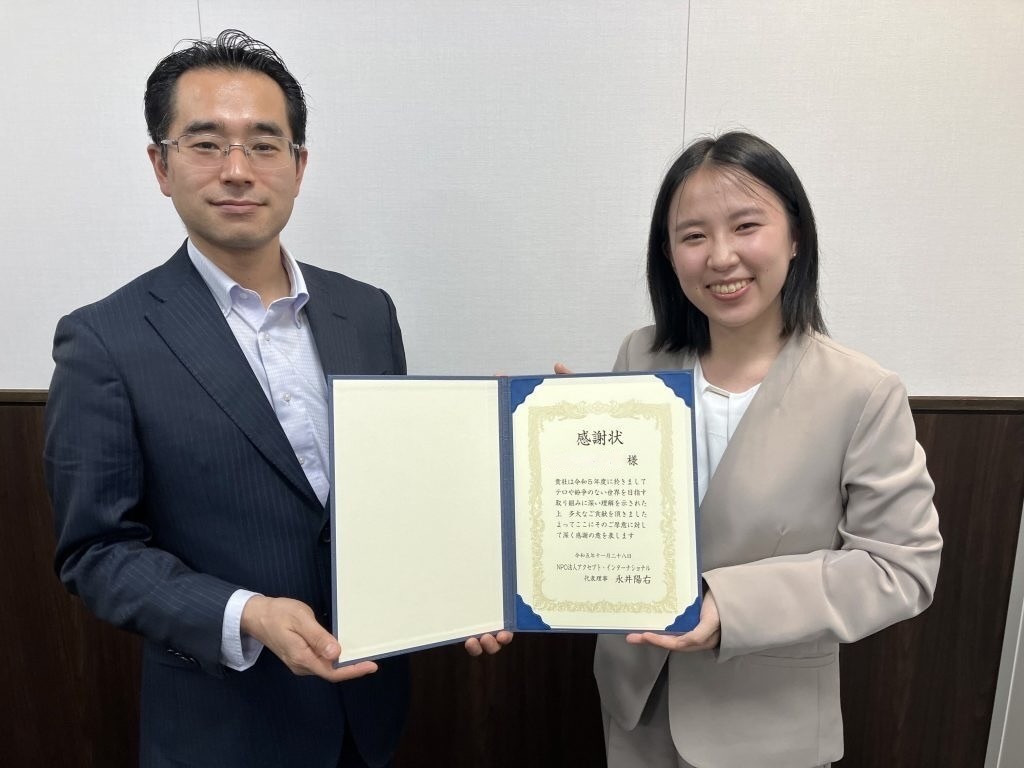 
            【返礼品なしのご寄付】感謝状と現地からの感謝の手紙のご送付、年次報告書へのお名前掲載権 〜NPO法人アクセプト・インターナショナルの活動を500,000円寄付で応援！〜
          