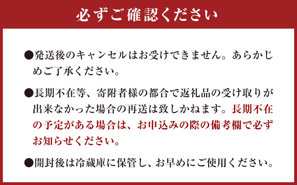 ひとさじでおうちごはんを整える発酵調味料・玉ねぎ麹 （2個）