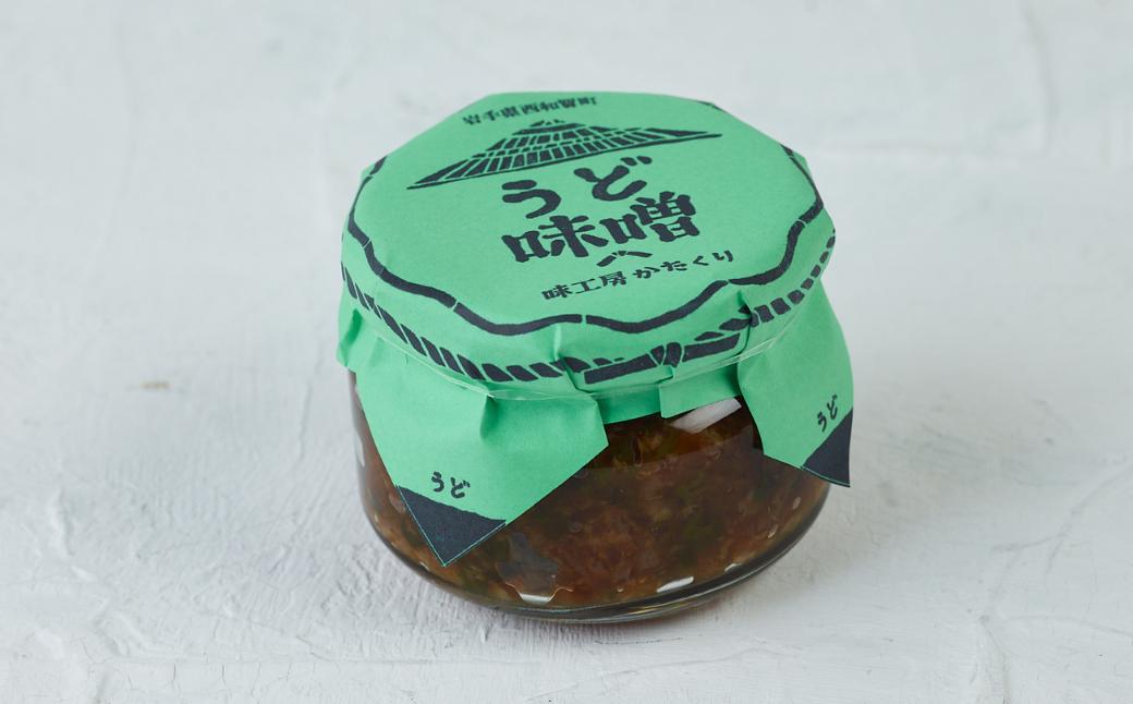 自然豊かな西和賀町の山の恵みをたっぷりと。