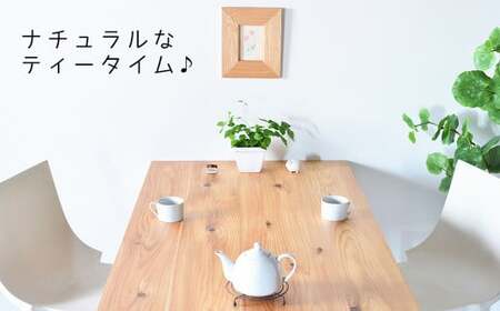 【 受注生産 】 国産杉を使った九州の森テーブル180 【 横幅 180cm 】