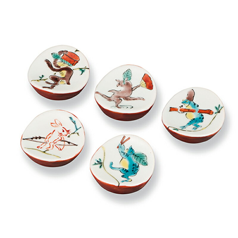 【ふるさと納税】箸置　鳥獣戯画　 民芸品 工芸品 雑貨 小物 小鉢 キッチン雑貨 キッチン用品
