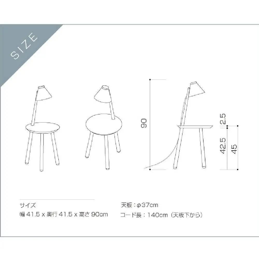 【10年保証】メリッジャーレ照明付きサイドテーブル ウォルナット材