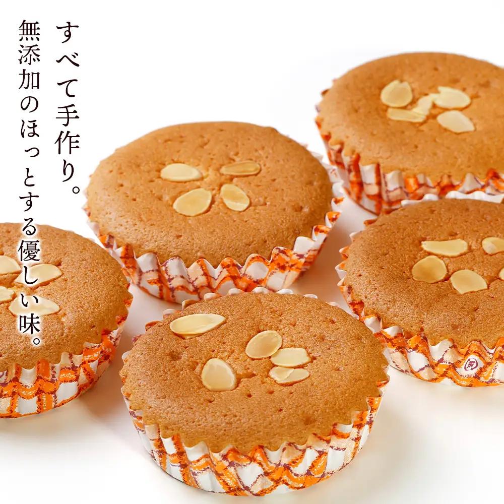 まいこのマドレーヌ　10個入×2箱 AR077