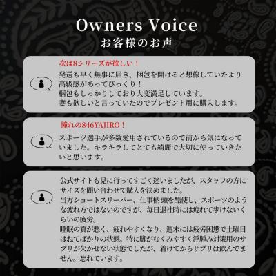 ふるさと納税 京都市 【846YAJIRO】スポーツネックレス GOLD TITA22〈CRYSTAL・Lサイズ〉 |  | 03