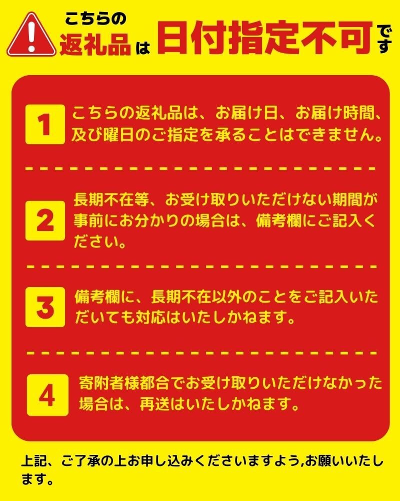 【高知県産】カツオのタタキ 2.1kg 訳あり かつお 鰹 【藁焼き】