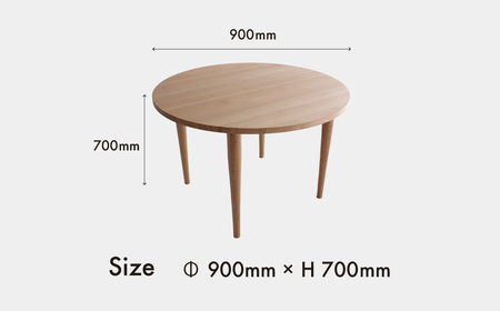 《限定品》 飛騨産栗の木 丸テーブル （直径900） 飛騨市産栗の木使用 ヒダコレ家具 国産材 厳選 丸太 家具 木工製品 木製家具 栗材 天然木 無垢材 天板 木目 手作り 樹皮 無垢 リビング 机