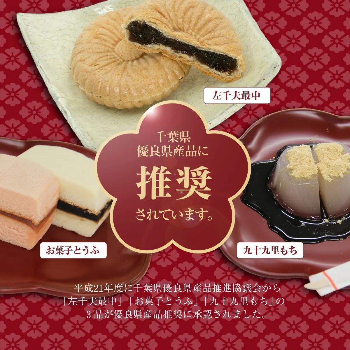 創業120年を超える老舗和菓子店 橋本菓子舗のどら焼き 15個（5個×3種） SMCP008