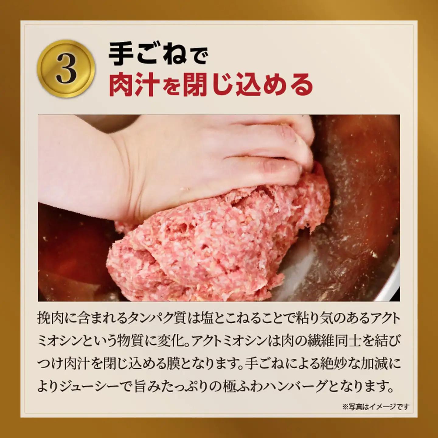 【最短10日以内発送】昭和21年創業 老舗のハンバーグ 150g×12個| 佐賀牛 厳選 完全手ごね 国産 計1.8kg 無添加 A5等級 冷凍 個包装 小分け お惣菜 焼くだけ _b-72