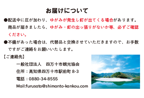 国産四万十ひのき使用【ヒノキの絵本棚】R5-253