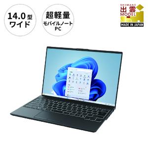 ノートパソコン 富士通  LIFEBOOK WU2/J3  Windows11 Intel Core i3-1315U メモリ8GB 約256GB SSD Office有り【63-001】