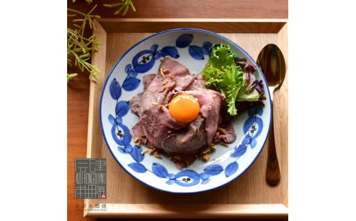 【会津本郷焼】 【会津本郷焼】 大皿 手描き 陶器 磁器 食器 平皿 プレート パスタ皿【酔月窯】