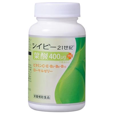 ふるさと納税 高取町 シイビー21世紀葉酸プラス 400μg  栄養補助食品　126g/60粒