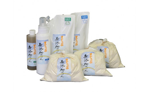 
無添加 せっけん セット 【 増量 タイプ 】 ( 粉石鹸 3kg 液体石鹸 400ml / 650ml 各 1本 液体詰替 2L ) 洗剤 食器 無香料 石鹸 せっけん 無添加せっけん せっけんセット [018-006]
