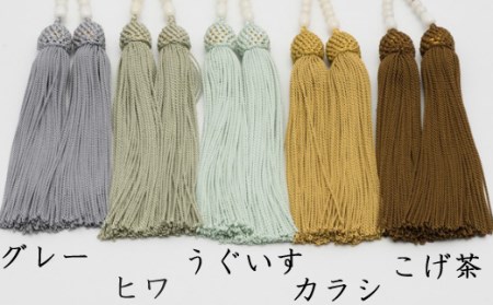 【天然宝石珊瑚】「選べる」天然石とサンゴの男性用片手数珠 _kn046