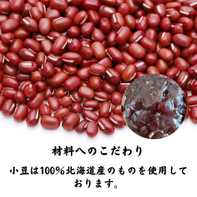 羊羹 2種 小倉 くるみ 煉羊羹 羊かん ようかん お茶菓子 和菓子 菓子 お歳暮 お中元 ギフト 贈答用 贈答 スイーツ 小豆 あずき あんこ のし対応可 包装 ギフト対応可 やまの辺 新潟県 新発