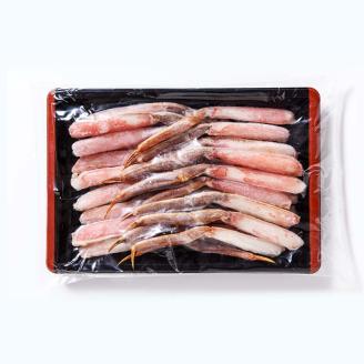 【期間限定！寄附額改定↓！】特選・生冷ずわいかに脚(ビードロカット)700g ふるさと納税 かに 蟹 足 カニ ギフト むき身 ギフト 脚 海鮮 バーベキュー しゃぶしゃぶ 鍋 セット 食材 グルメ 